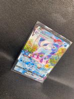 Glaceon Vmax 203/191, Hobby en Vrije tijd, Verzamelkaartspellen | Pokémon, Ophalen of Verzenden, Zo goed als nieuw, Losse kaart