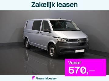 Volkswagen Transporter T6.1 2.0 TDI 150 pk DSG Aut. L2 DC BP beschikbaar voor biedingen