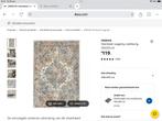 IKEA vloerkleed 200 - 300 meter Heel goed!, Huis en Inrichting, Stoffering | Tapijten en Kleden, Ophalen of Verzenden, Zo goed als nieuw