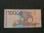 10.000.- Gulden Suriname 2000 Vogelserie, Postzegels en Munten, Bankbiljetten | Amerika, Verzenden