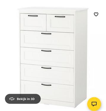 Ikea Songesand ladekast - Nieuw in doos! beschikbaar voor biedingen