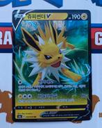 Jolteon 030/069 RR Koreans, Ophalen of Verzenden, Nieuw, Losse kaart
