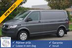Volkswagen Transporter T6.1 2.0TDI 110PK BPM VRIJ! Navi, Air, Auto's, Voorwielaandrijving, 15 km/l, Gebruikt, 4 cilinders