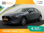 Mazda 3 2.0 e-SkyActiv-X M Hybrid 180 Comfort € 22.940,00, Auto's, Mazda, Adaptive Cruise Control, 1295 kg, 4 cilinders, 179 pk