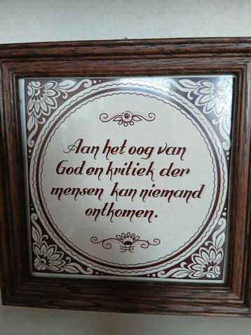 Tegeltje met Spreuk in Houten Lijst beschikbaar voor biedingen
