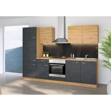 Keuken Grijs Nieuw Softclose Dik blad Metalen Grepen 270 cm beschikbaar voor biedingen