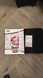 151 Engelse Masterset - met ALLE promos, Ophalen, Nieuw, Meerdere kaarten