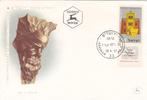 Israël. Poststuk 1957. FDC met mi. 144, Postzegels en Munten, Postzegels | Eerstedagenveloppen, Onbeschreven, Rest van de wereld