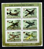 comoren 2008 pf blok militaire luchtvaart vliegtuigen wo2, Ophalen of Verzenden, Postfris, Vliegtuigen