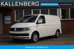 Volkswagen Transporter 2.0 TDI DSG L1H1 Highline / 150PK Aut, Auto's, Stof, Gebruikt, 4 cilinders, 150 pk