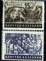 Bulgarije 1947 Landbouw Fruit plukken, Ophalen of Verzenden, Bulgarije, Gestempeld