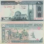 IRAN 1982 200 rials #136d UNC, Midden-Oosten, Verzenden