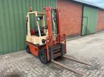 Nissan LPG heftruck 1.4T, Zakelijke goederen, Machines en Bouw | Heftrucks en Intern transport, Heftruck, 1000 tot 2000 kg, NISSAN
