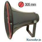 Plug & Play 12v of 220v PA omroep installatie MZ-P108, ., Nieuw, Ophalen of Verzenden, .