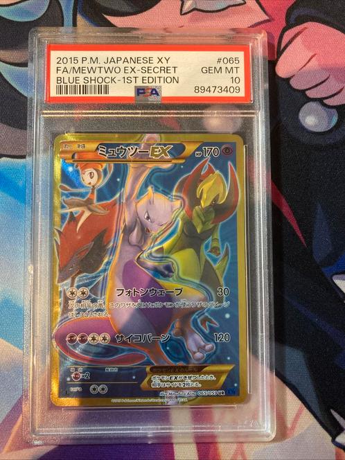 2015 Mewtwo EX Secret Rare #065/059 – Blue Shock 1st Edition, Hobby en Vrije tijd, Verzamelkaartspellen | Pokémon, Zo goed als nieuw