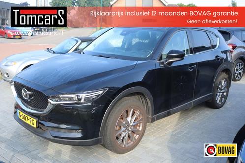 Mazda CX-5 2.0 SkyActiv-G 165PK Automaat Luxury Leder/Trekha, Auto's, Mazda, Bedrijf, Te koop, CX-5, 360° camera, ABS, Achteruitrijcamera