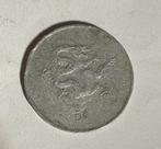 5 cent Liberia 2000, Ophalen of Verzenden, Overige landen