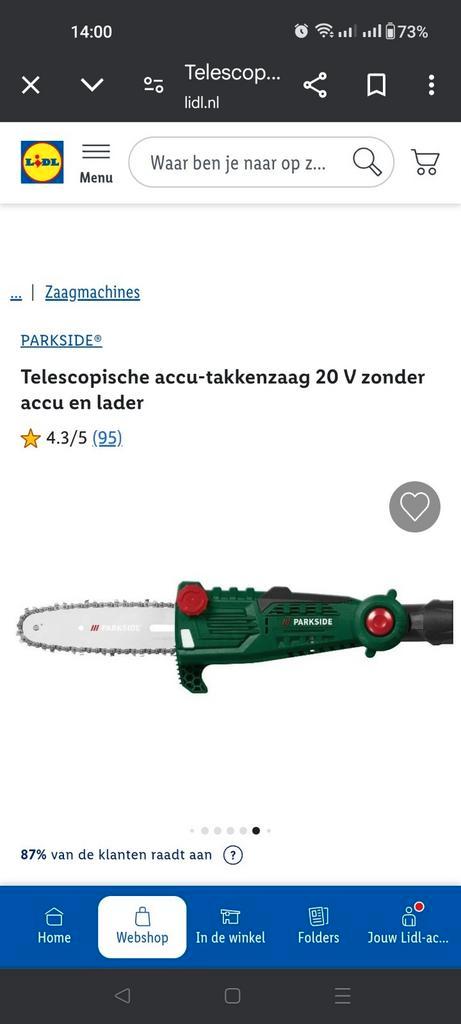 Parkside telescopische accu takken kettingzaag, Doe-het-zelf en Verbouw, Gereedschap | Zaagmachines, Zo goed als nieuw, Kettingzaag
