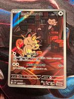 Meowth 109 Glory of Team Rocket, Ophalen of Verzenden, Zo goed als nieuw, Losse kaart, Foil