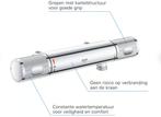 Grohtherm 1000 Performance Thermostatische douchekraan, Ophalen, Nieuw, Chroom, Kraan