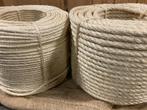 TOUW SISAL 4-strengs extreme kwaliteitspartij !, Ophalen, Nieuw