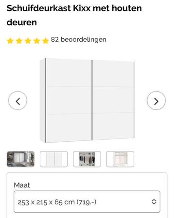 Kledingkast. beschikbaar voor biedingen