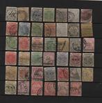 zuid afrika kavel wapenschiden, Postzegels en Munten, Ophalen of Verzenden, Tanzania