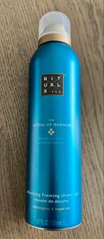 Rituals Hammam Shower Gel Nieuw, Ophalen of Verzenden, Nieuw, Bad & Douche