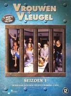 Vrouwenvleugel seizoen 1, Boxset, Drama, Ophalen of Verzenden, Zo goed als nieuw