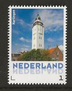 Persoonlijke zegels, Vuurtoren Harlingen, postfris, Verzenden, Postfris