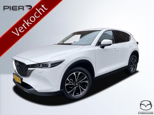Mazda CX-5 2.0 e-SkyActiv-G M Hybrid 165 Exclusive-Line | AU, Auto's, Mazda, Te koop, CX-5, 360° camera, ABS, Adaptive Cruise Control