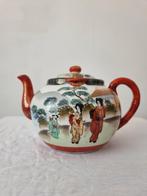 Chinees theepot, Ophalen of Verzenden