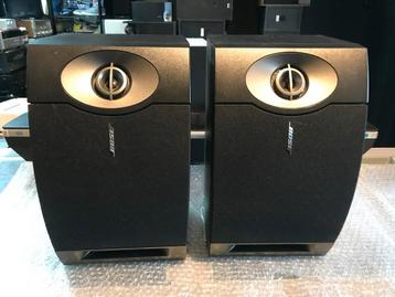 Bose 201 Serie V Speakers - Topgeluid! beschikbaar voor biedingen