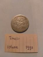 Algerije 1 Dinar 1990, Postzegels en Munten, Munten | Afrika, Verzenden, Overige landen, Losse munt