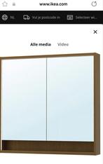 FAXÄLVEN Ikea
Spiegelkast bruin eikenpatroon, Huis en Inrichting, Badkamer | Badkamermeubels, Ophalen, Spiegelkast, Nieuw, 50 tot 100 cm