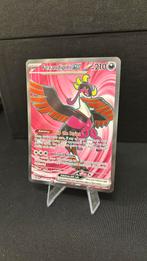 Fezandipiti EX 84/64 - Shrouded Fable, Ophalen of Verzenden, Zo goed als nieuw