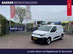 Fiat Doblò 1.5 BlueHDi 100 S&S L1 1000kg betimmering, Voorwielaandrijving, Stof, 4 cilinders, Wit