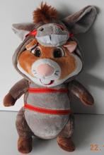 Efteling knuffel, Ophalen of Verzenden, Nieuw, Beeldje of Poppetje