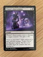Magic the Gathering Duskmourn setje commons, Ophalen of Verzenden, Zo goed als nieuw, Meerdere kaarten