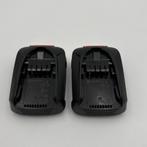 GARDENA P4A 2x 18V 2,5 Ah accu met lader - Nieuw, Ruilrijk, Zo goed als nieuw, Info@ruilrijk.nl, Neerstraat 60, 6041 KD Roermond