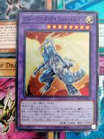 Japanse Blue-Eyes Tyrant Dragon - Super Rare BACH - Yu-Gi-Oh, Hobby en Vrije tijd, Verzamelkaartspellen | Yu-gi-Oh!, Ophalen of Verzenden