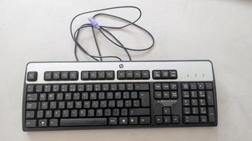 HP KB-0316 PS/2 Toetsenbord beschikbaar voor biedingen