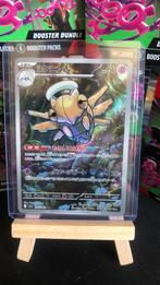 Shedinja m1s 072, Verzenden, Zo goed als nieuw, Meerdere kaarten