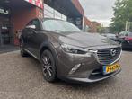 Mazda CX-3 2.0 SkyActiv-G 120 GT-Luxury// FULL € 17.945,00, Auto's, 1998 cc, 625 kg, 4 cilinders, Bruin