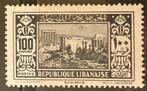 Libanon Michelnr 185 ongebruikt (plakkerrest), Verzenden, Midden-Oosten