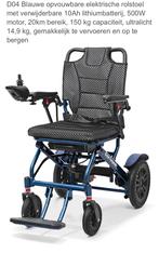 Elektrische inklapbare rolstoel Nieuw, Diversen, Rolstoelen, Ophalen of Verzenden, Inklapbaar, Nieuw, Elektrische rolstoel