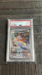 Raichu Art Rare PSA10 Japans, Ophalen of Verzenden, Nieuw