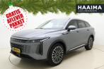 Omoda 9 Premium Hybride 537 PK Automaat | NIEUW MODEL | DEMO, Auto's, Overige Auto's, Automaat, Bedrijf, SUV of Terreinwagen, Zilver of Grijs