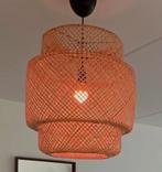 Hanglamp Sinnerlig Ikea, Ophalen, Zo goed als nieuw