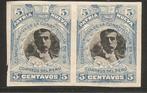 Peru (constitutie 1919) 5 centavos ongetand zegelpaar, Postzegels en Munten, Postzegels | Amerika, Verzenden, Postfris